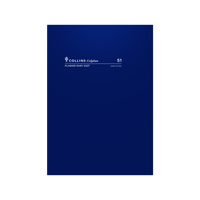 2027 Calendar Year Diary/Planner - 12 Month A4 Month to View Diary - Soft Cover - Collins Colplan Range - Early Edition