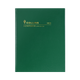 Collins Case And Sewn A-Z Notebook - 168 Page, Size Quarto