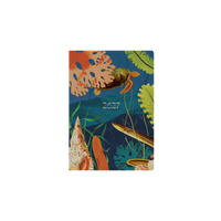 2026-2027 Financial Year Diary/Planner - 12 Month A5 Week to View Diary - Hard Cover (Recycled) - Collins Modern Organic Range